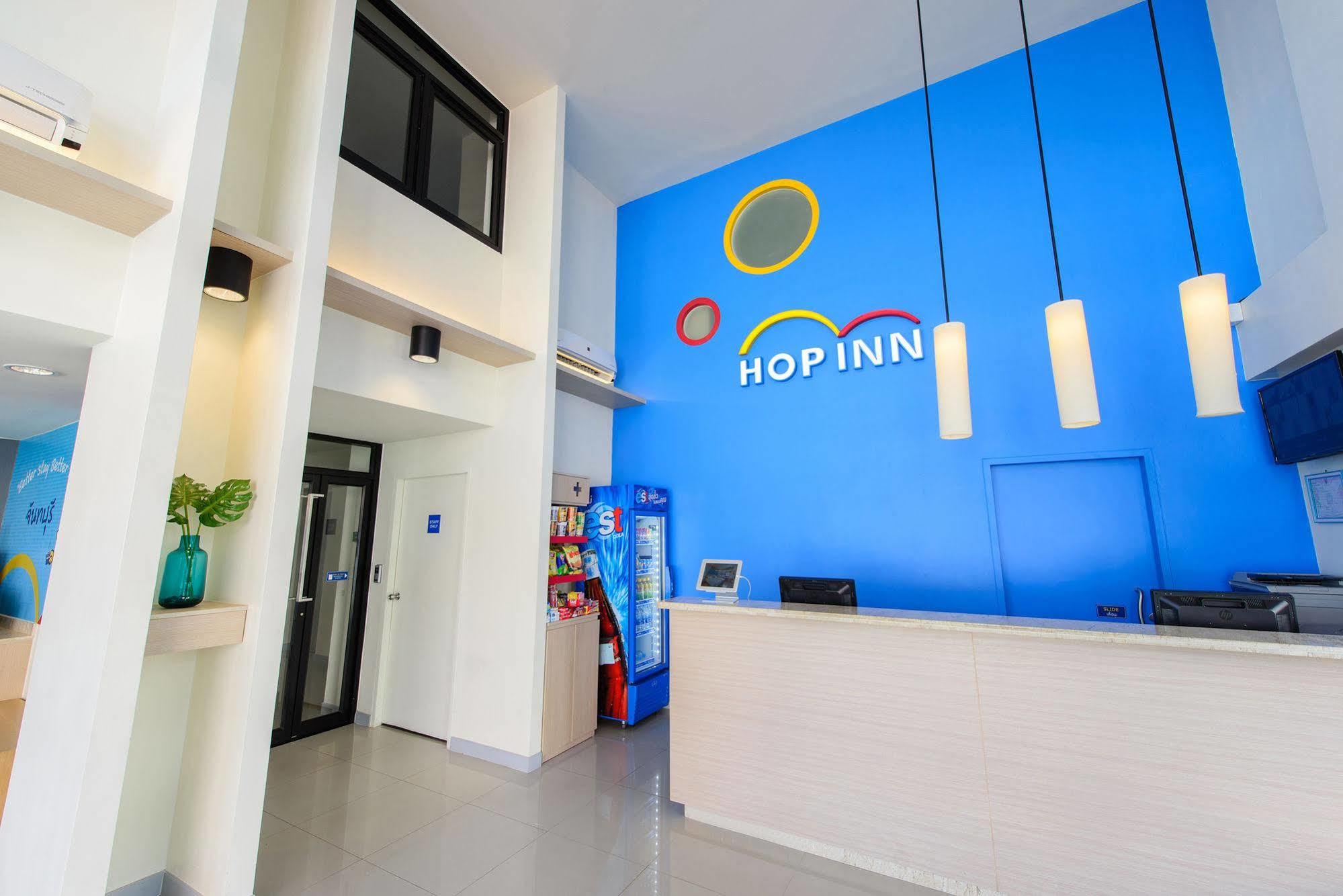 Hop Inn Khon Kaen Srichan Road Building A Exterior photo